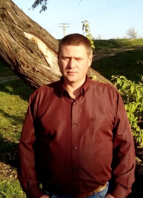 Сергей, 47, Россия, Армянск