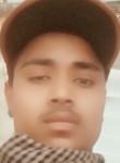 Arif, 18 лет, Mumbai