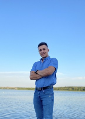 Дімасік, 24, Україна, Гайворон