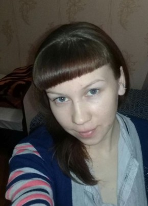 Маргарита, 34, Россия, Абдулино