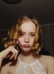 Даша, 18 лет, Москва