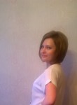 Ирина, 33 года, Хабаровск