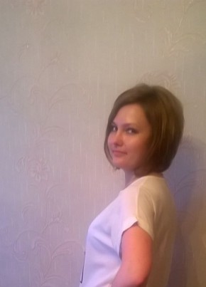 Ирина, 33, Россия, Хабаровск