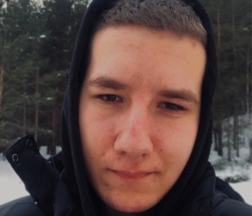Степан, 19 лет, Краснодар