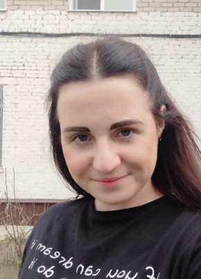 Виктория, 32, Россия, Томск