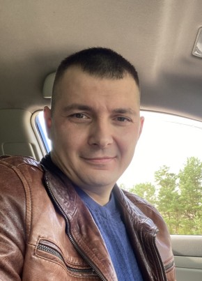 Roman, 37, Россия, Шимановск