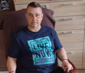 Patrik Straka, 48 лет, Ružomberok