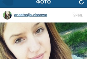 Анастасия, 27 - Разное