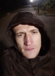 Богдан, 32 года, Ноябрьск