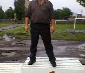 Рамиль, 47 лет, Нефтеюганск