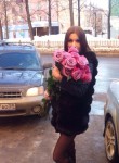 Евгения, 31 год, Пермь