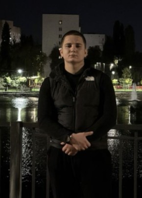 Данила из Энгельса 21 год