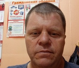 Pyetr, 49, Arsenev