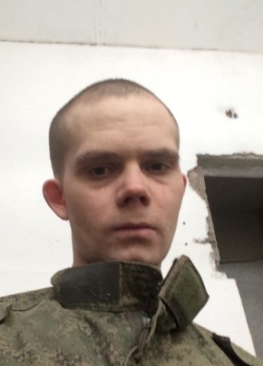 Сергей, 27, Россия, Кызыл