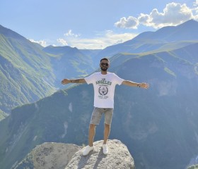 Георгий, 28, Tbilisi