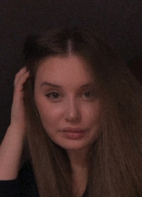 Ксения, 21, Россия, Арзамас