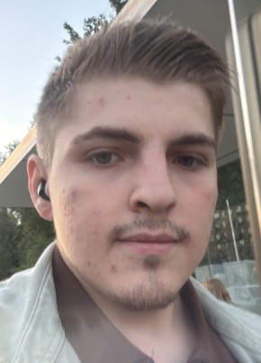 Шамиль из Дербента 22 года