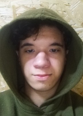 Артём