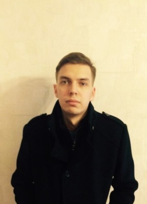 Kirill, 30, Russia, Pervouralsk