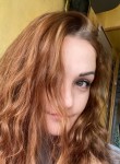 Інна, 35 лет, Київ