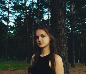 Kseniya, 18, Krasnoyarsk