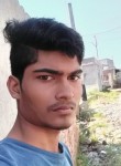 Rahul Surya, 20 лет, Ranchi