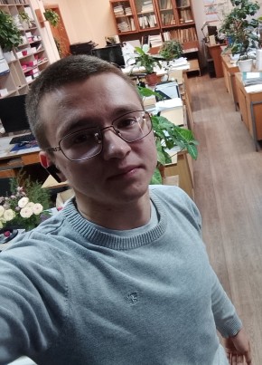 Илья