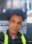 Mohamad, 46 лет, وجدة