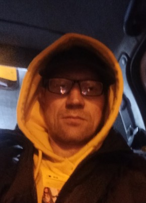 Алексей из Екатеринбурга 44 года
