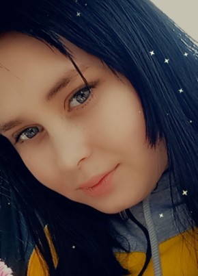 Марина, 21, Україна, Суми