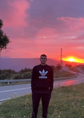 Артем