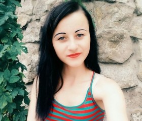 Елена, 28 лет, Борзя