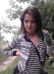 Анет, 26 лет, Тульчин