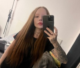 Daria, 20, Moscow
