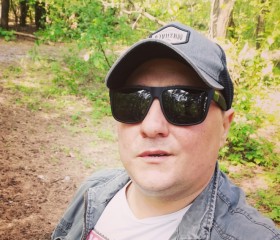 Дмитрий, 41 год, Курск