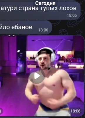 Сергей