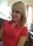 Людмила, 29 лет, Ульяновск