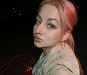 Vasilina, 31, Khabarovsk