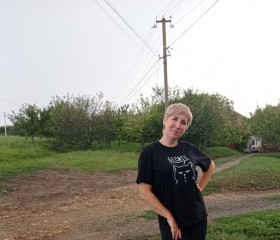 Екатерина, 44 года, Покровское (Ростовская обл.)