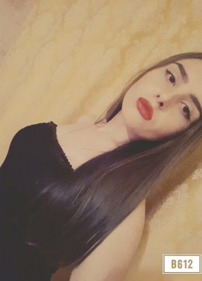 Anastasiya , 26, Україна, Київ