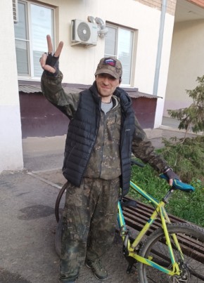 Максим из Оренбурга 42 года