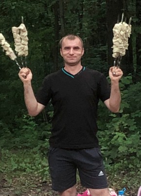 Михаил, 31, Россия, Ермолино