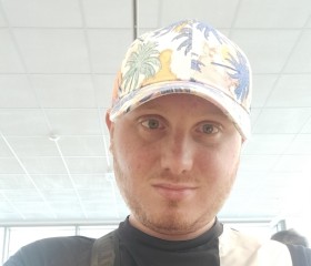 Federico, 26, Cesena