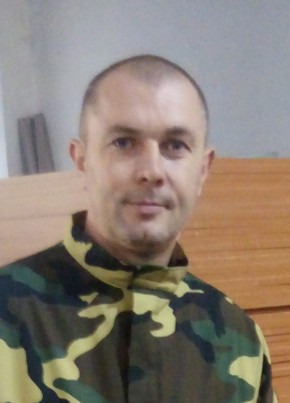 Леонид, 44, Қазақстан, Талдықорған