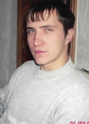 Sergey, 35, Russia, Pogar