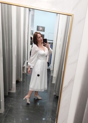 Елена, 41, Россия, Лазаревское