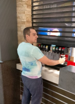 Ivan, 40, Russia, Rostov-na-Donu