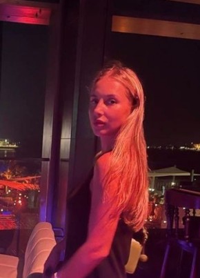 Анастасия, 33, Россия, Махачкала