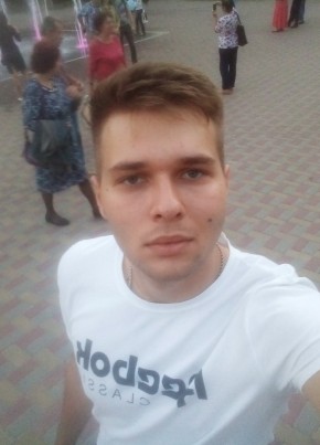 Денис, 25, Україна, Краматорськ