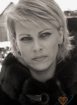 Ольга, 42 года